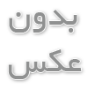 بررسی تخصصی دوربین مدار بسته Pro 4K اویجیلون 